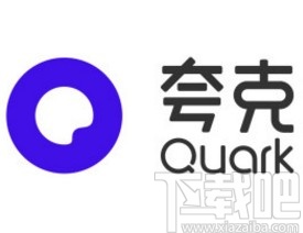 夸克app将小说从书架上删除的方法