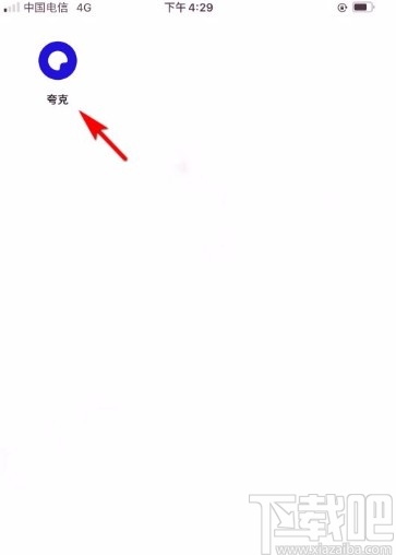 夸克app将小说从书架上删除的方法