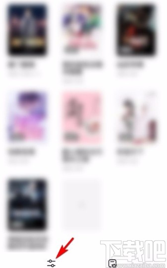 夸克app将小说从书架上删除的方法