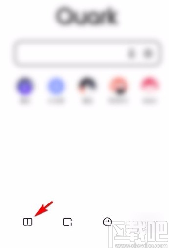 夸克app将小说从书架上删除的方法
