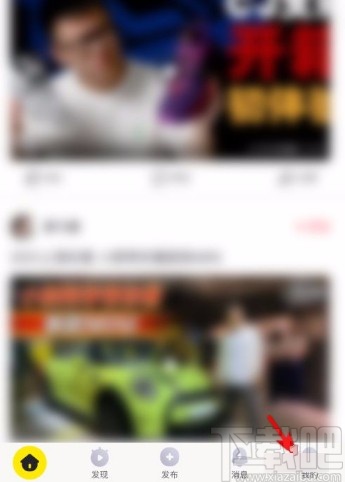 秒拍app取消视频点赞的方法