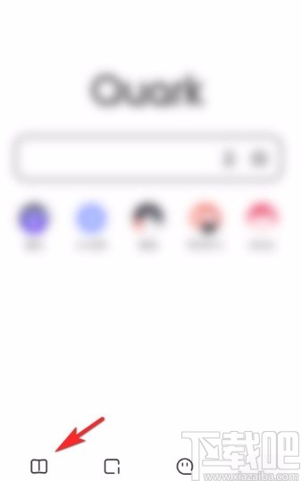 夸克app调节小说字体大小的方法