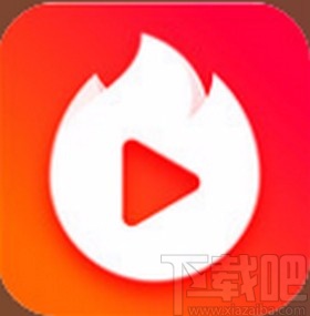 火山小视频app接收点赞通知消息的方法