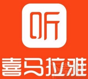 喜马拉雅app修改锁屏方式的方法