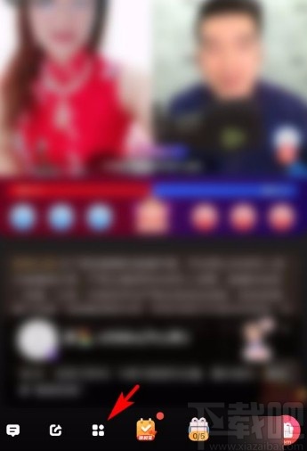 全民K歌app向官方举报直播间的方法