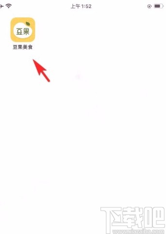 豆果美食app删除购物车商品的方法