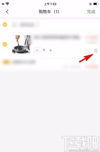 豆果美食app删除购物车商品的方法