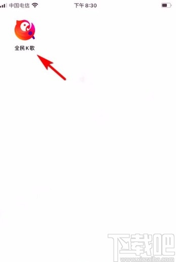 全民K歌app创建小号的方法