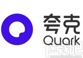 夸克app删除网盘笔记分组的方法