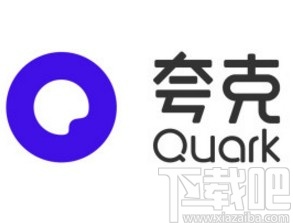 夸克app将网盘云笔记添加至首页导航的方法