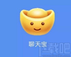 聊天宝app禁止通过话题广场加我为好友的方法