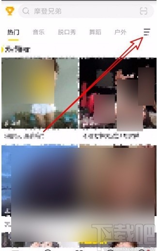 YYapp恢复默认常用分类的方法