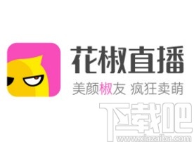 花椒直播app在直播间发送飘屏消息的方法