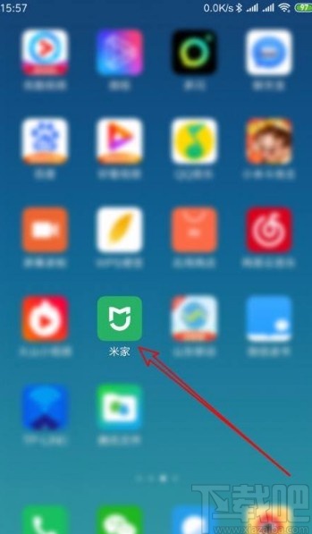 米家app开启消息免打扰功能的方法