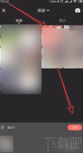 快影app删除视频音效的方法