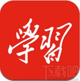 学习强国app打开锁屏保护功能的方法