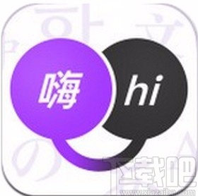 腾讯翻译君app修改发音速度的方法