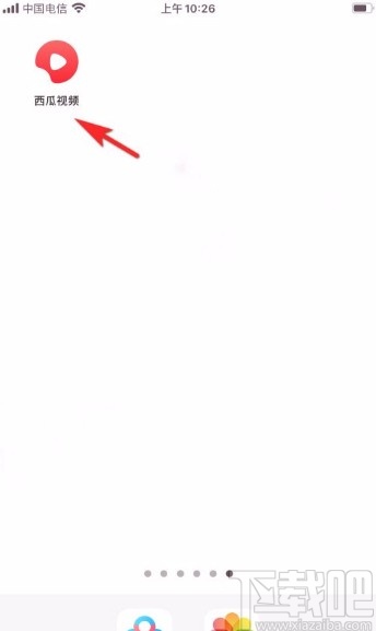 西瓜视频app将视频转为音频播放的方法