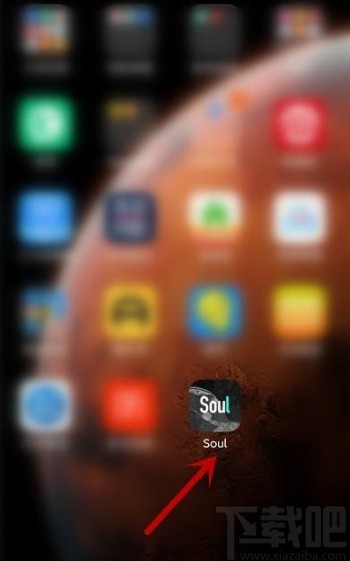 Soulapp发布动态的操作方法