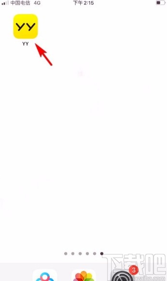 YYapp设置昵称的方法