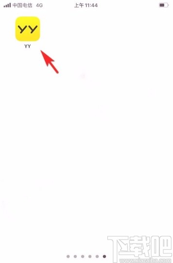 YYapp举报短视频的方法