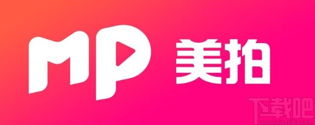美拍app设置在附近隐身的方法