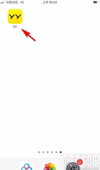 YYapp复制短视频链接的方法