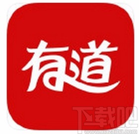 网易有道词典app修改学历信息的方法