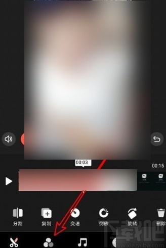 快影app给视频添加滤镜的方法