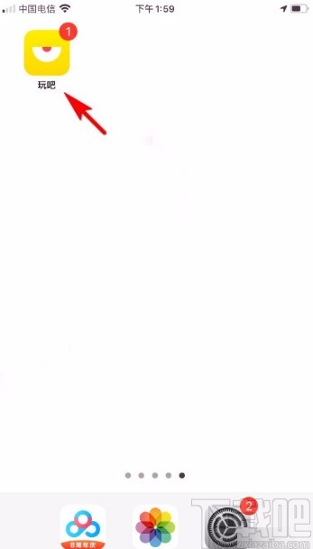 玩吧app关注主播的方法