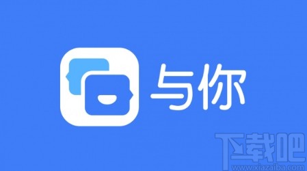 与你app锁定应用的方法步骤