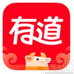网易有道词典app下载听力内容的方法