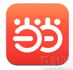 当当app收藏商品的方法