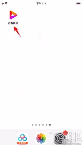 好看视频app将作者主页分享给好友的方法