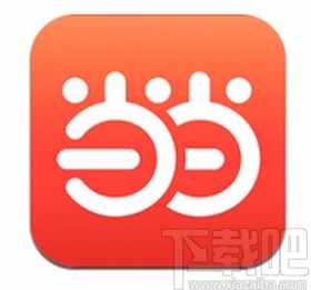 当当app取消收藏的方法