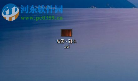 使用蒲公英AVI格式转换器转换视频格式的方法