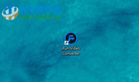 使用iFun Video Converter转换VR视频的方法