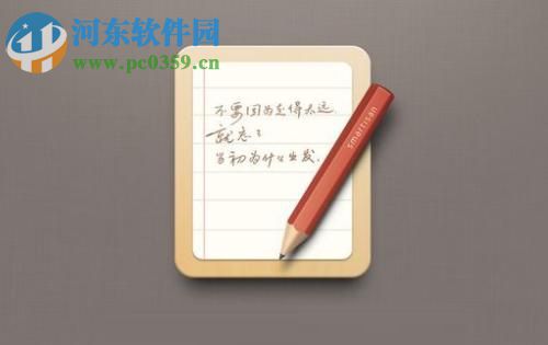 锤子便签app进行排版的方法