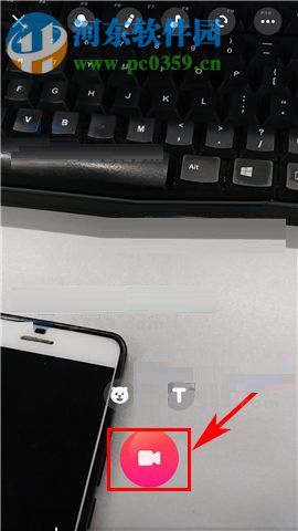 最右app发布跟拍视频的操作方法