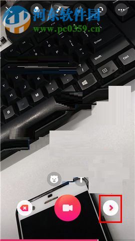 最右app发布跟拍视频的操作方法