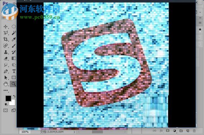 PS制作图片墙面贴图效果的方法