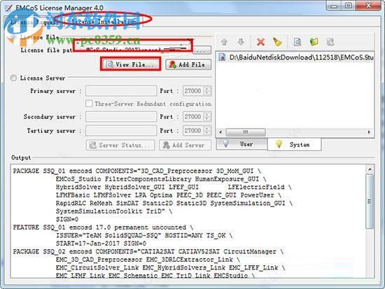 EMCos Studio 2017安装破解教程