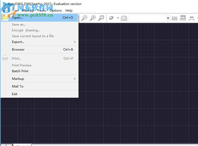 AutoDWG DWGSee Pro 2017安装破解教程