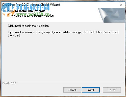 AutoDWG DWGSee Pro 2017安装破解教程