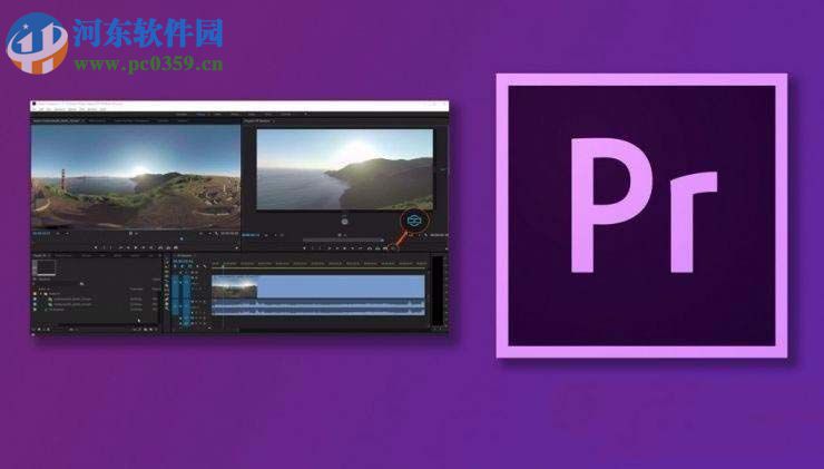 pr复制粘贴素材效果的方法