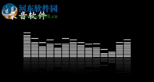 录音啦音频录制与转换文字的方法