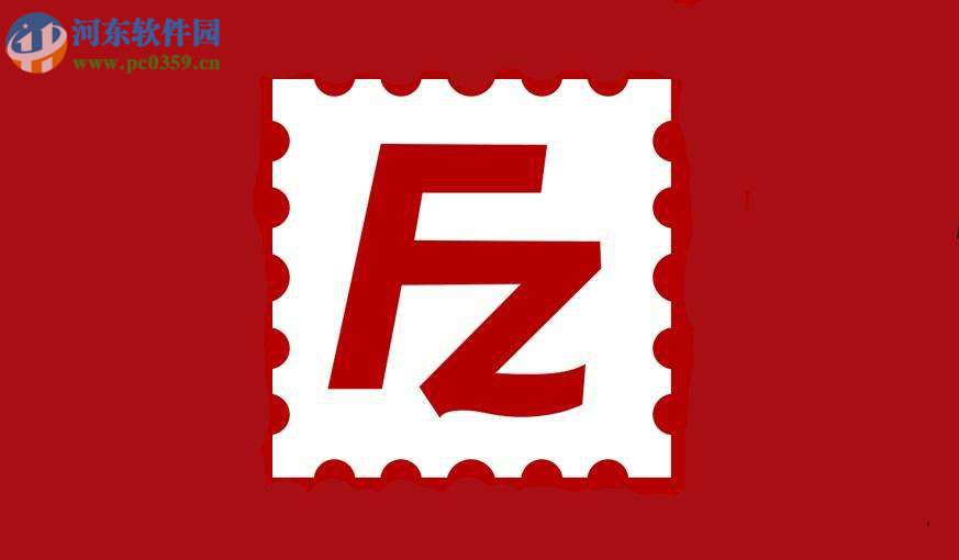 使用FileZilla建立站点的方法