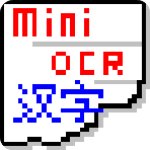 Mini ocr使用方法教程