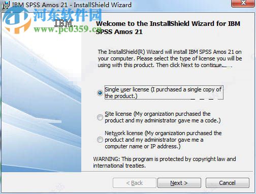 ibm spss amos 21安装破解的方法