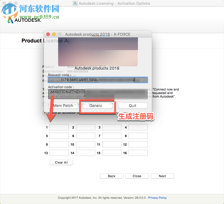 Autodesk Autocad 2018mac版安装破解教程